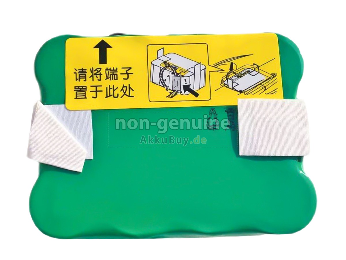 Panasonic MC-RS555 Ersatzakku