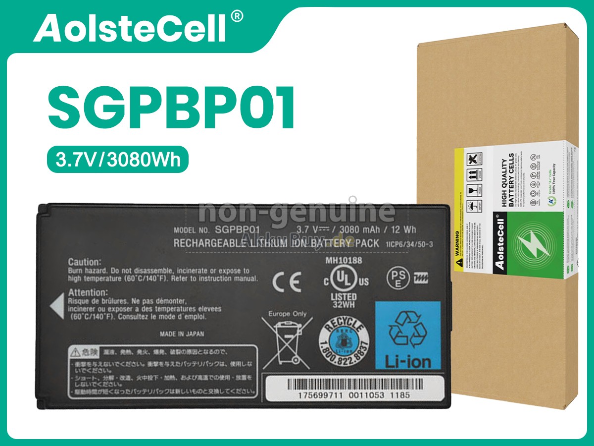 Sony SGPT211TW Ersatzakku